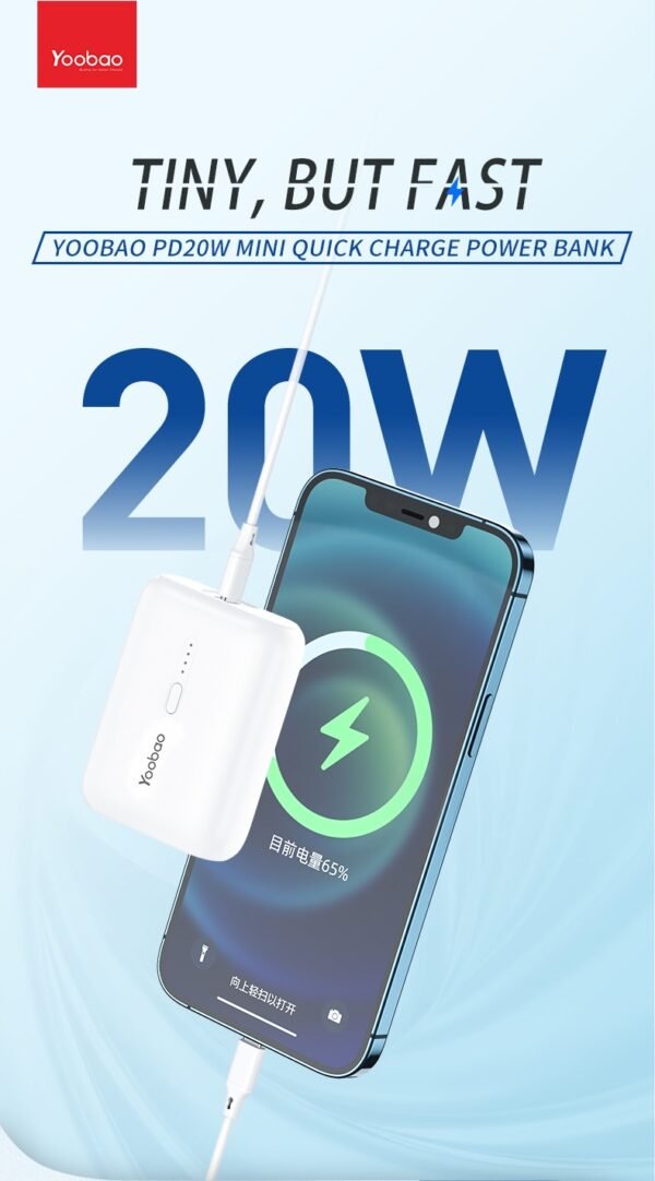Yoobao PD20 Mini 10000mAh Fast Charging Super Mini Power Bank/ Festival Pack PD 20W Charger Set QC18W/PD20W